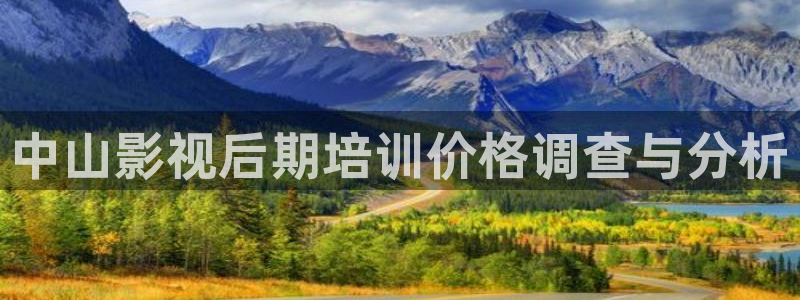 成人影院久久视频